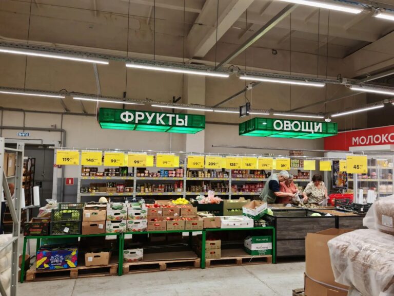 Необычные_светильники_для_дискаунтера_Победа_Буквадел (1)