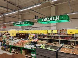Необычные_светильники_для_дискаунтера_Победа_Буквадел (1)