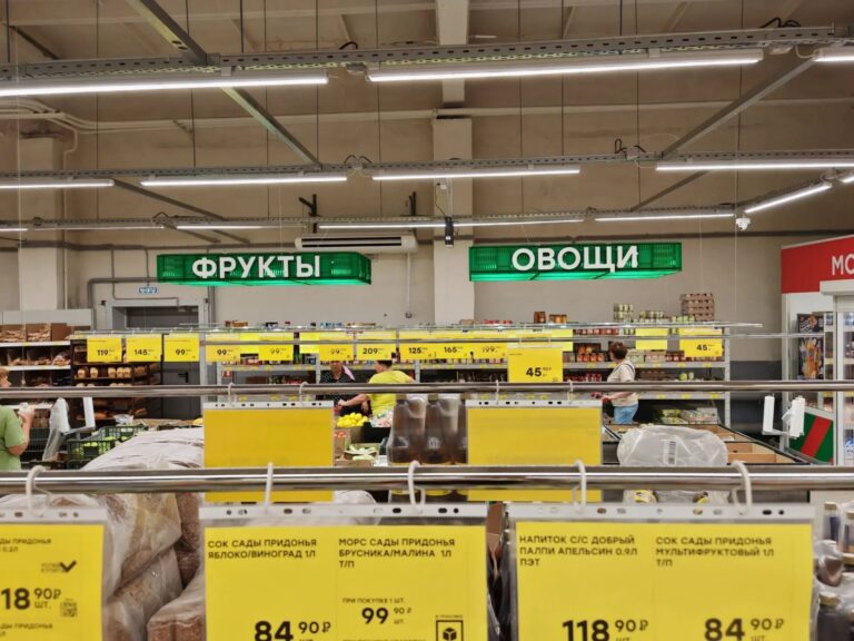 Необычные_светильники_для_дискаунтера_Победа_Буквадел (1)